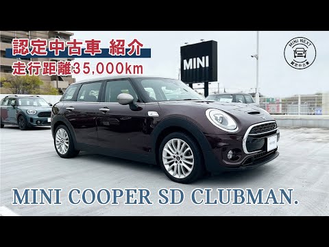 SEVEN-STAR MINIチャンネル - YouTube