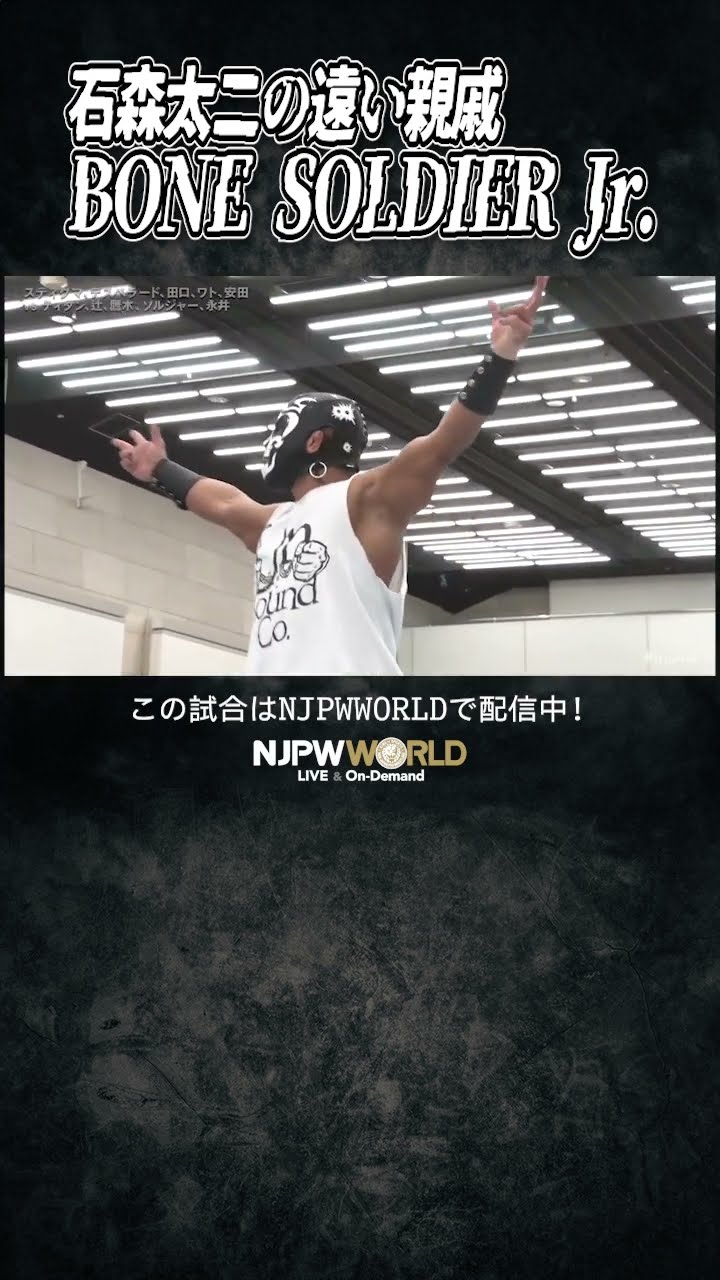 NJPW WORLD Official - YouTube