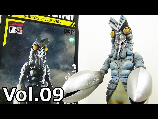 Nothing beats the original] CCP Space Ninja Baltan Alien Advent