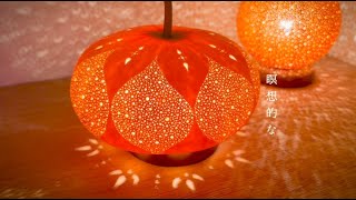 How to make ひょうたんランプの簡単な作り方 - YouTube