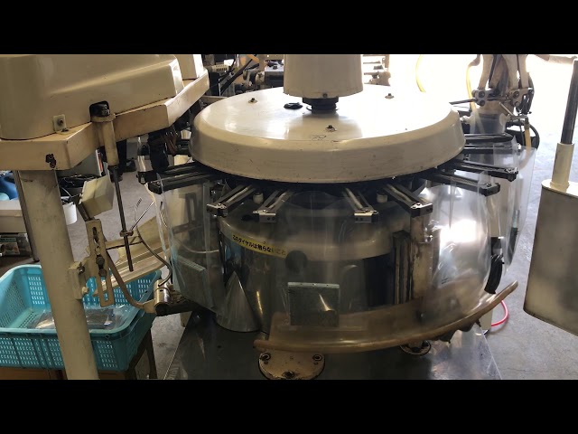 汎用給袋式自動包装機 ゼネラルパッカー GP-1000GY｜食品機械ネット