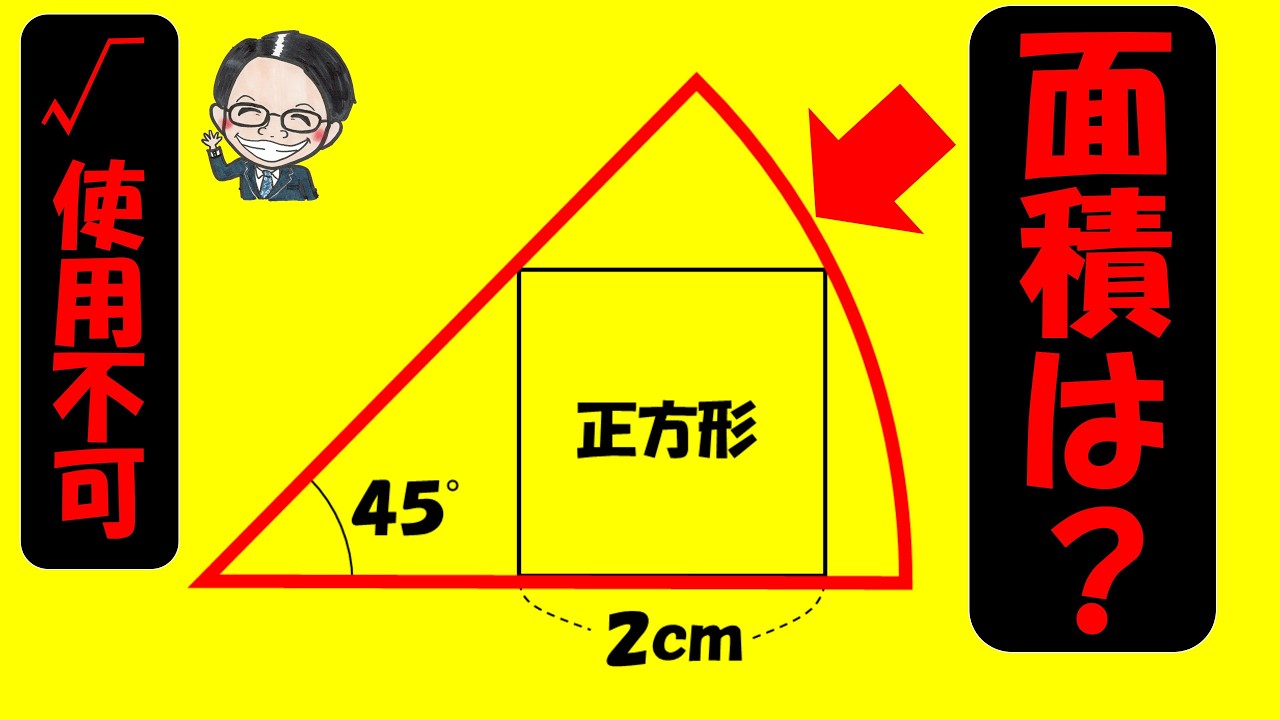 It's simple, but for some reason I can't solve it! A very