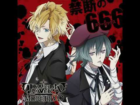 Diaboliklovers】禁断の666 無神コウ&無神アズサ - YouTube