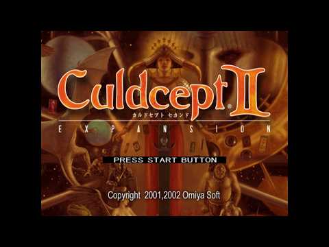 PCSX2で音声以外を倍速にする [PS2] カルドセプト セカンド