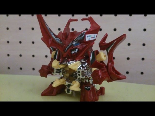 フォース=ドラグレン クロスファイトビーダマン - YouTube