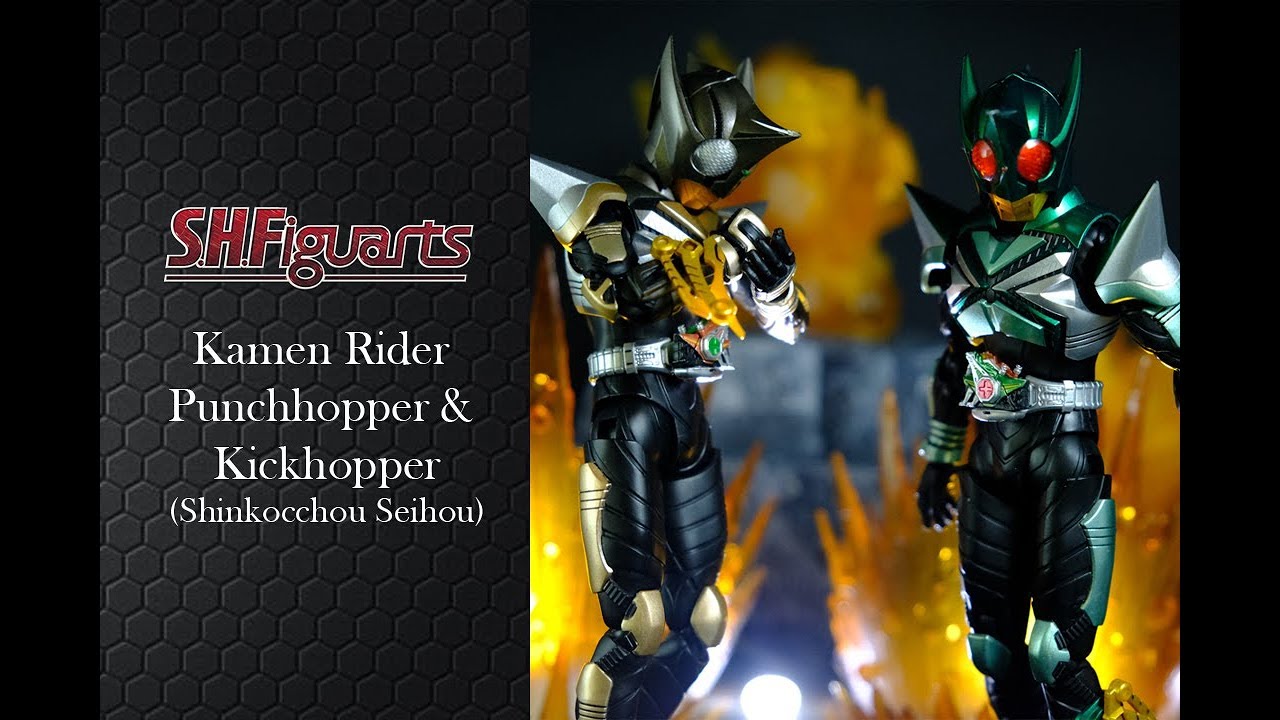Toy Review: S.H. Figuarts Kamen Rider Punchhopper and Kickhopper