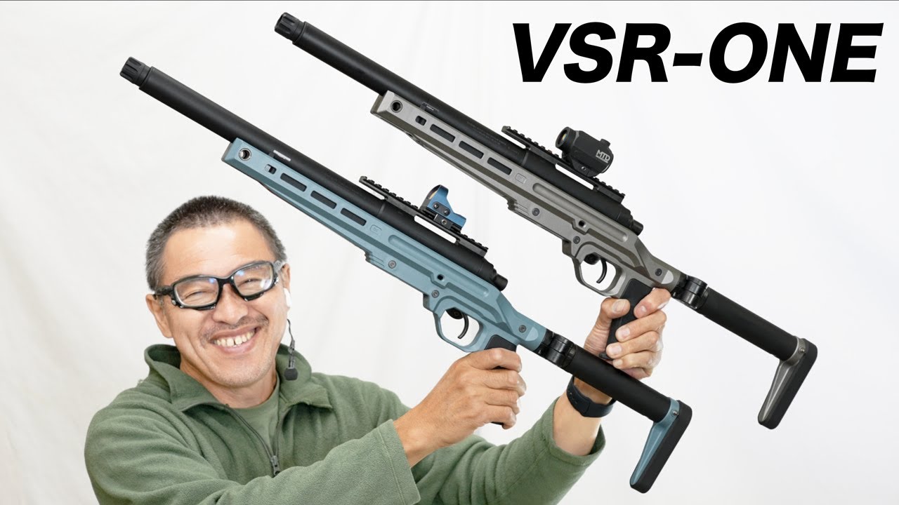 VSR-ONE ステルスグレー ファントムブルー 東京マルイ ボルト