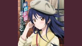 Mermaid festa vol.1 (UMI Mix) - YouTube