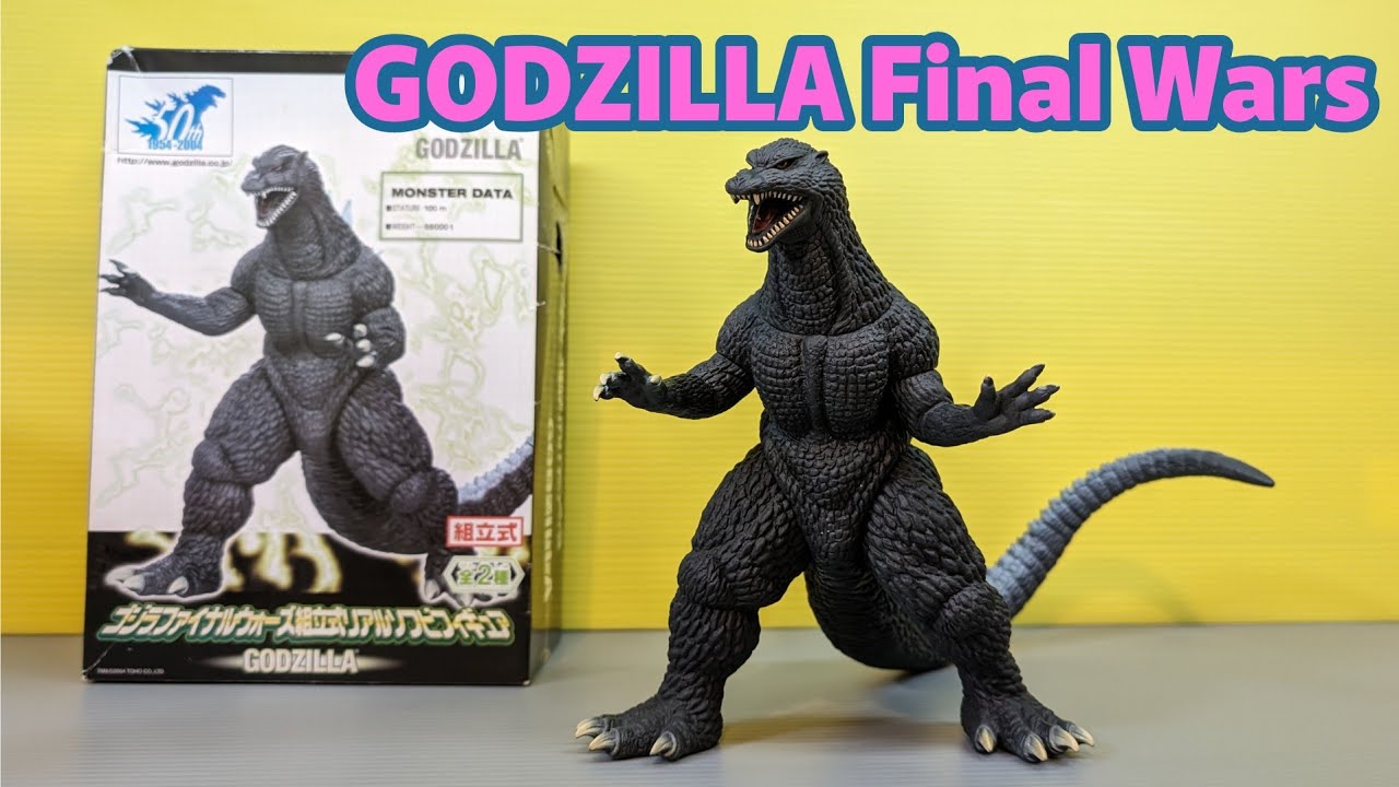 Godzilla Final Wars Figure【ゴジラファイナルウォーズ 組立式リアル