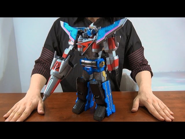 戦隊愛がスゴい】巨神戦撃隊2 太陽戦撃王! AULDEY SPACE DELETER