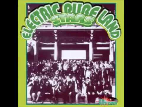 VA ‎– Electric Pure Land Stars UNDERGROUND復刻シリーズ Vol 1: 70s