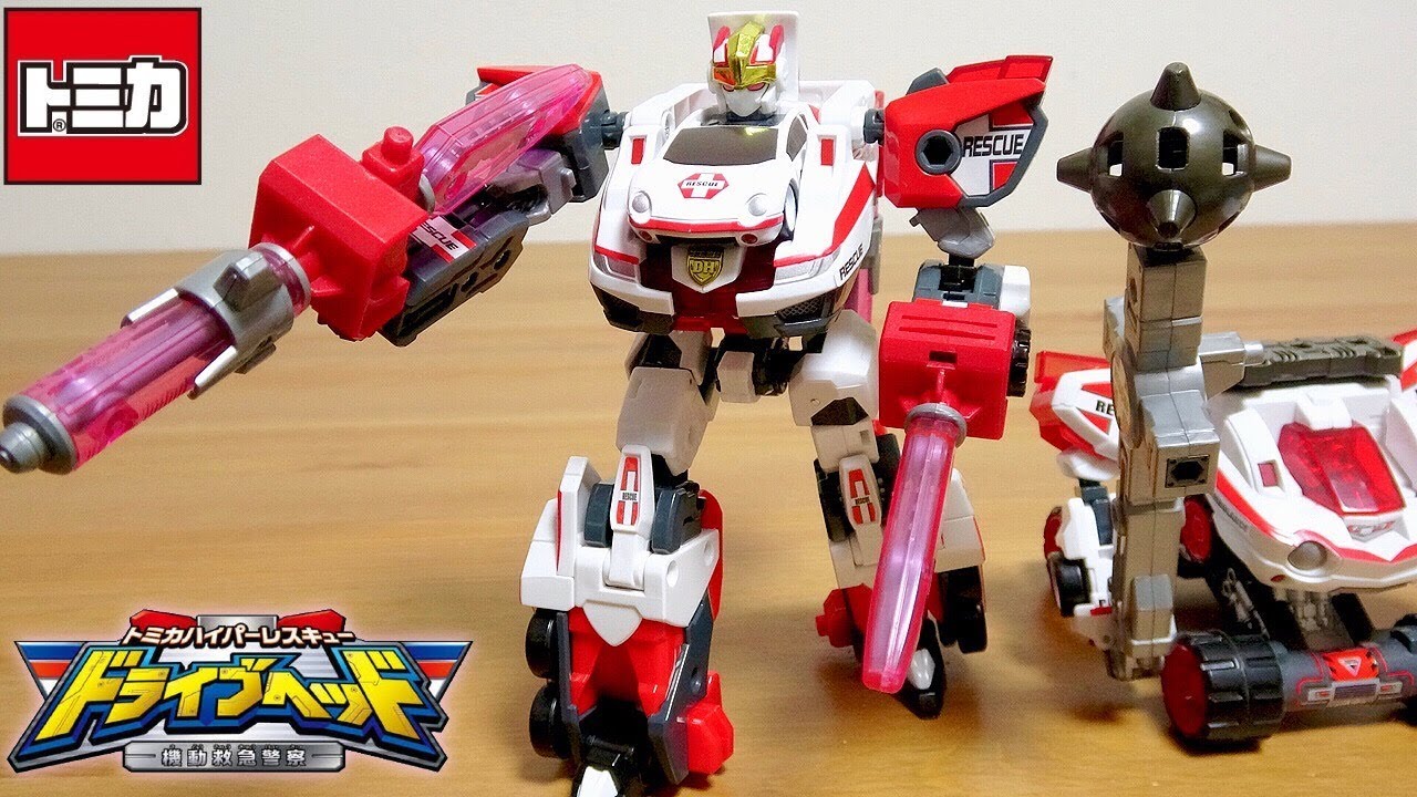 Tomica Hyper Rescue Drive Head Mobile Emergency Police Synchro