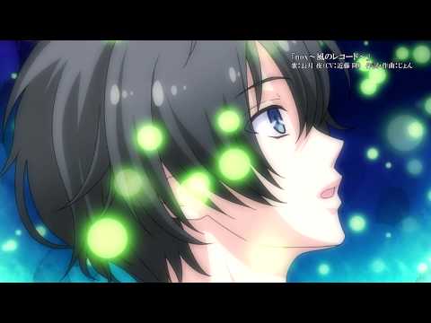 9/13発売「ツキウタ。」シリーズ Procellarumベストアルバム2「白望月