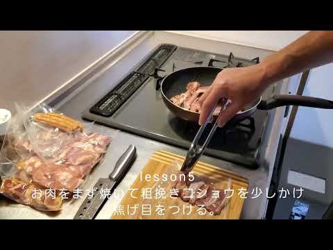 CoralReef Ryo Murataコーラルリーフ 村田亮 - YouTube