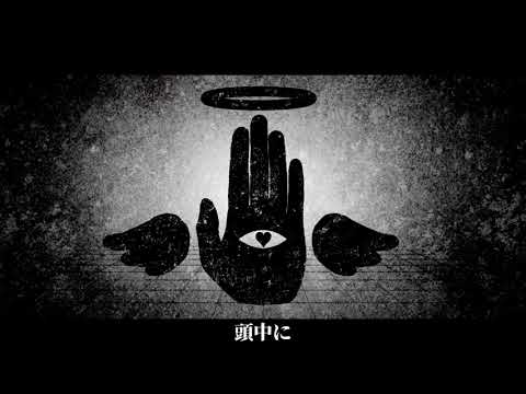 初音ミク】 エンゼル92 【オリジナル】 - YouTube