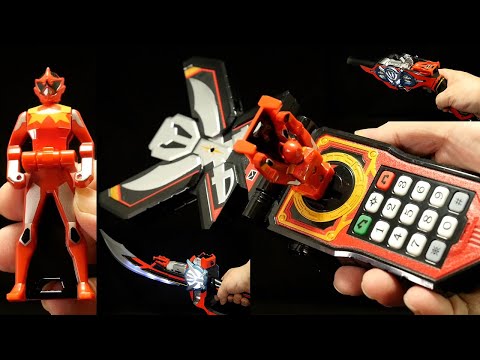 マジファーザー！」魔法戦隊マジレンジャー【天空勇者ウルザード