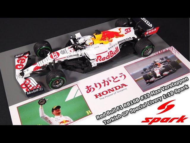 Red Bull Turkish GP F1 RB16B #33 Max Verstappen 2nd 2021 1:18