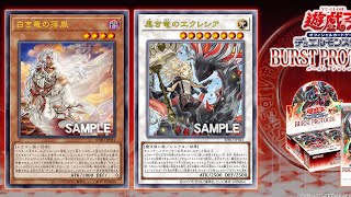 烙印新規研究してみる - YouTube