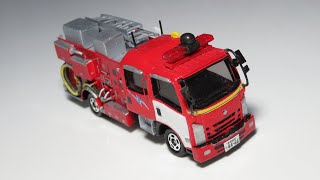 トミカ改造 NO41 水槽付きポンプ車 - YouTube