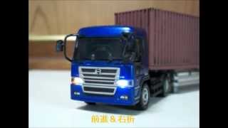 R/C】京商 1/80サイズ スーパードルフィンプロフィア トレーラー - YouTube