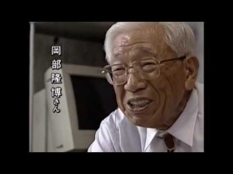 今津菊次郎時計店日の出馬印 宮型ゼンマイ振り子時計 - YouTube