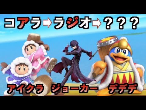 Hilarious episode] A new character was born in a battle to acquire