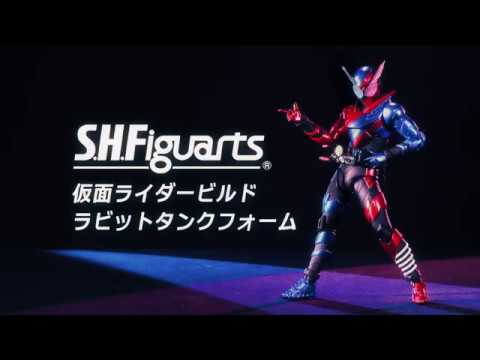 S.H.Figuarts 10th Anniversary 