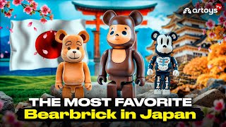 Big Ears, Bigger Hype: Bearbrick Cheburashka Set Unboxed