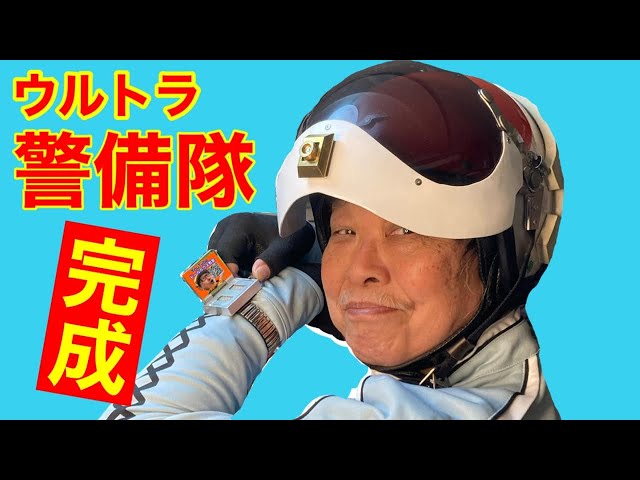 sddefault.jpg?v=61bd1347