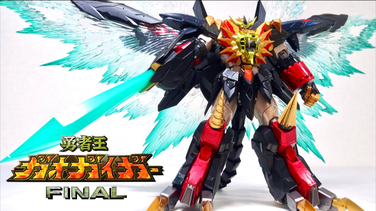 AMAKUNI KIZIN 】Genesic GaoGaiGar Option Parts Set wotafa's review