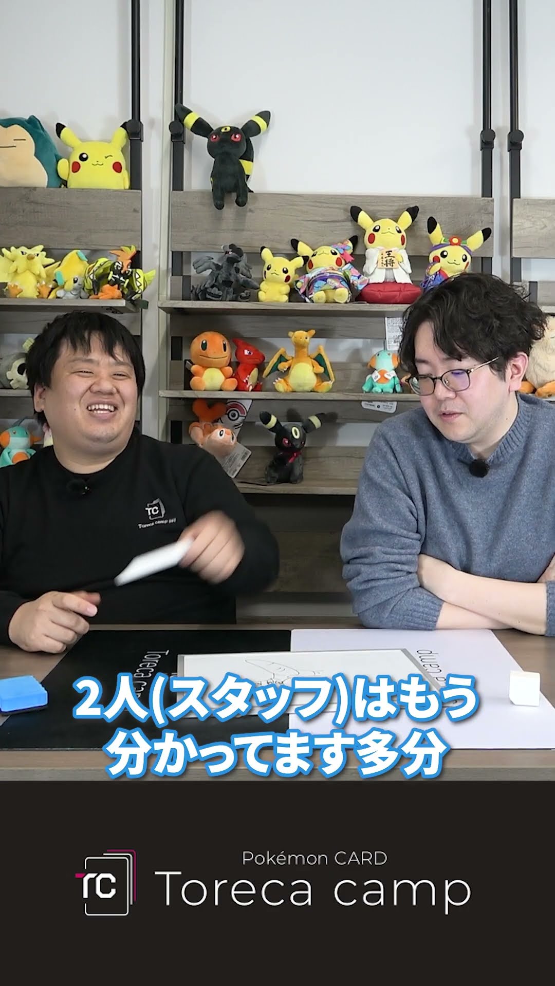 サイトウコウセイの常勝の哲学ch【ポケカ元四天王・竜王・日本代表