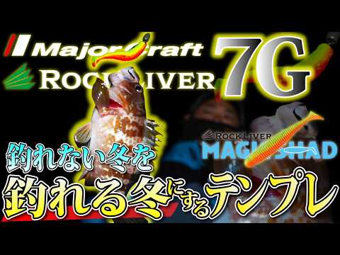 エンジョイソルト - YouTube