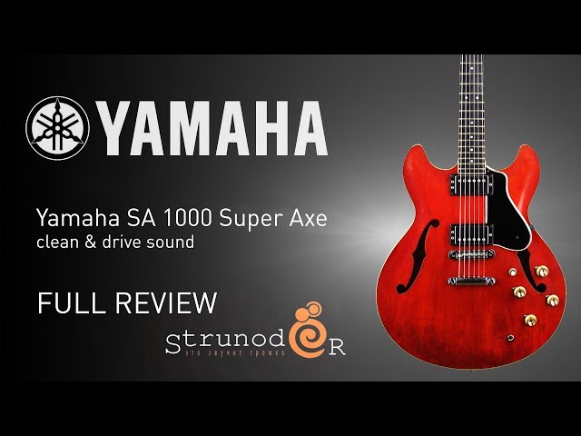 Струнодер 3.0 - Yamaha Super Axe SA-1000 Japan - YouTube