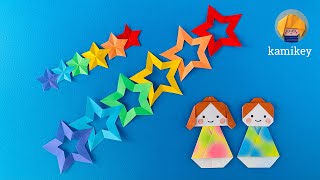 七夕の工作アイデア【20選】簡単製作｜高齢者・小学生・幼児保育向け