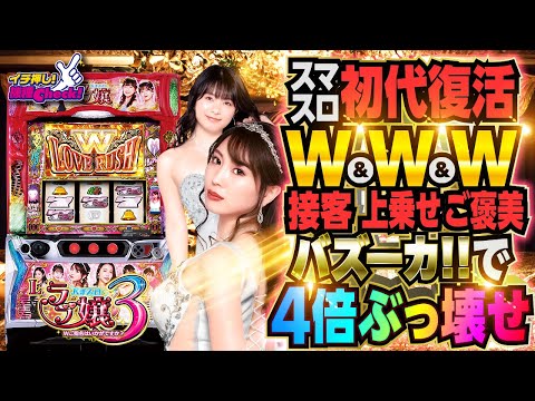 hqdefault.jpg?v=66c31aab