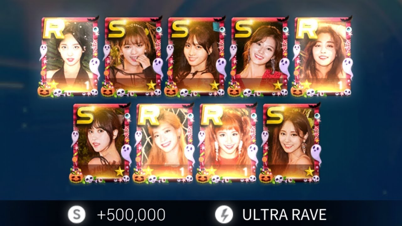 트와이스 (TWICE) SUPERSTAR JYPNATION 
