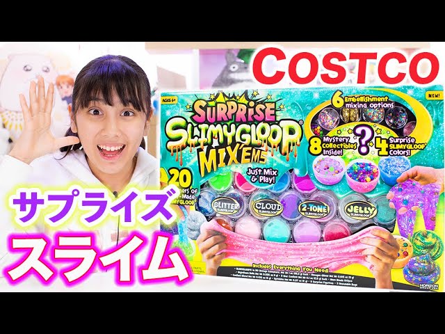 Costco] Introducing super cheap slime! 20 pieces for XXX yen