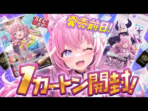 hqdefault.jpg?v=6850cdea