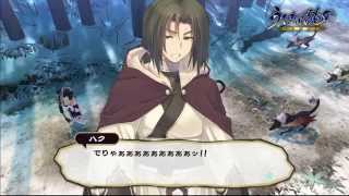 うたわれるもの 偽りの仮面「ハク」登場場面動画（声：藤原啓治