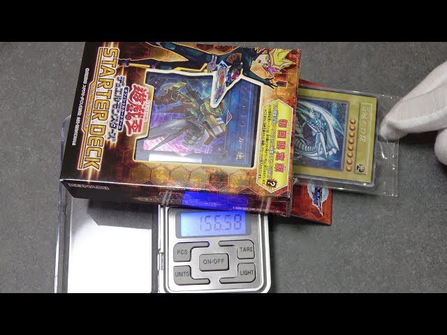 The dark side of Yahoo! Auctions] I bought a 12,000 yen Starter