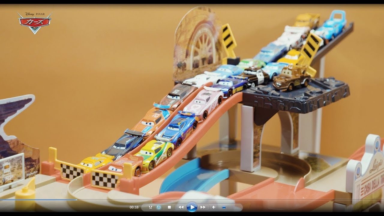 公式】 カーズ トミカ ぞくぞく発進！ラジエーター・スプリングス 紹介