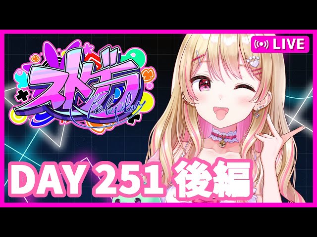 ストグラ / #BMC / #にしキン】4/18 闇メカニックについて考える