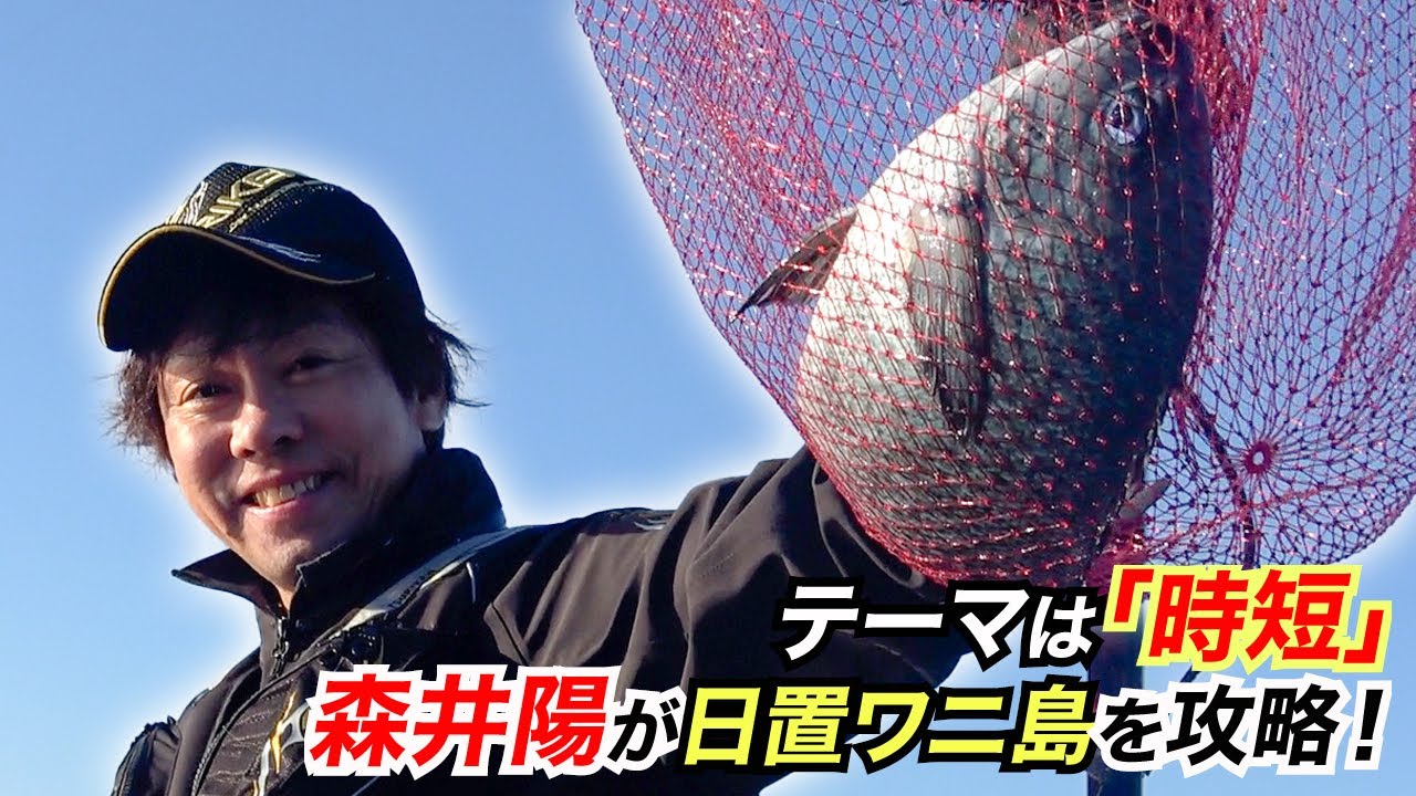 ゼクトLR | 釣研- TSURIKEN