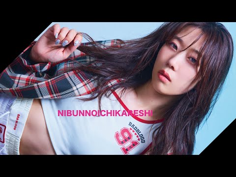 NIKKI(WHITE JAM) - YouTube