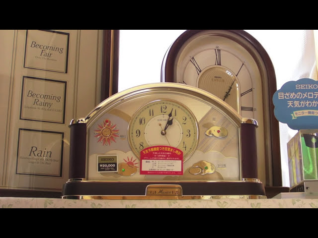 SEIKO Musica QUARTZ ALARM（天気予報機能付き目覚まし時計） - YouTube