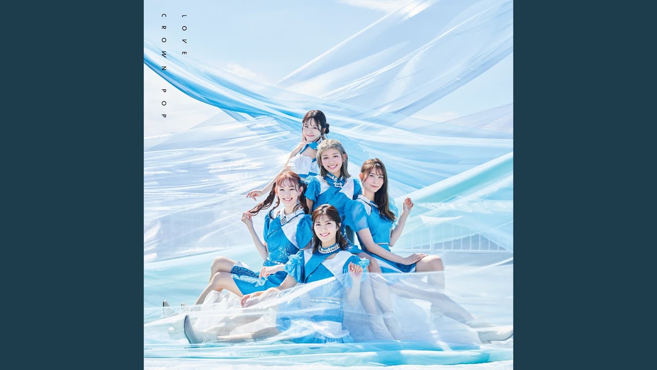 青春Bicycle - YouTube