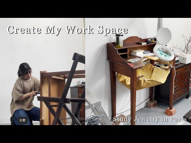 アトリエVlog】彫金机を作ります！in フランス｜ジュエリー留学 - YouTube