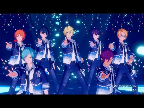 Neptu「Deep into you」 あんさんぶるスターズ！！ Music ゲームサイズ