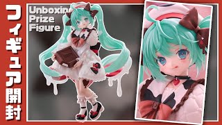 初音ミク×チロルチョコ Trio-Try-iT Figureー初音ミク×チロルチョコ