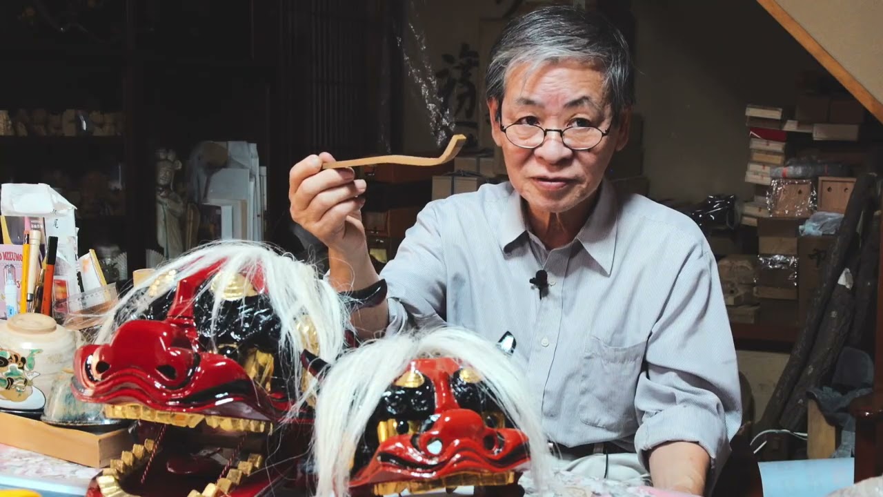 彫刻工芸中尾】木工の名匠が作り上げる逸品“出雲獅子頭” | いいもの